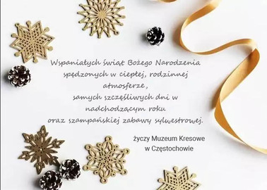 Zdrowych i Wesołych Świąt Bożego Narodzenia